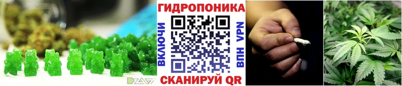 Купить закладки  Хабаровск  Печенье с ТГК конопля 