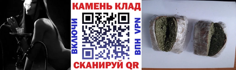 Купить где  Хабаровск  Гашиш 40% ТГК 