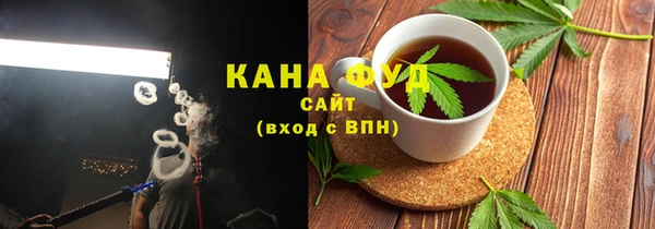 кокаин колумбия Касимов