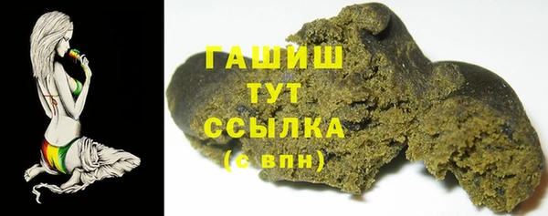 кокаин колумбия Касимов