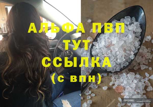 2c-b Карталы
