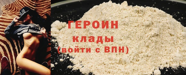 2c-b Карталы