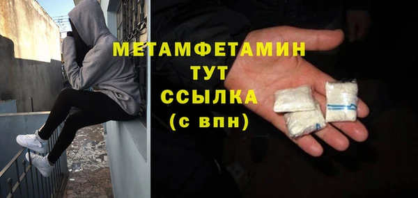 кокаин колумбия Касимов