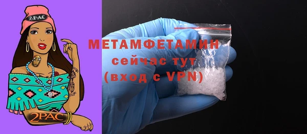 2c-b Карталы