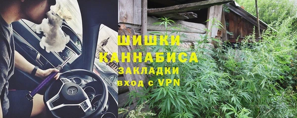 кокаин колумбия Касимов