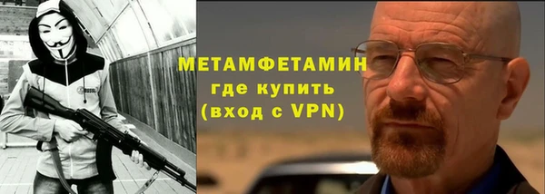кокаин колумбия Касимов