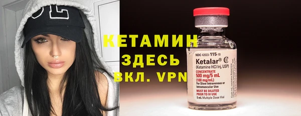 кокаин колумбия Касимов