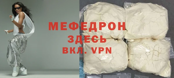 2c-b Карталы