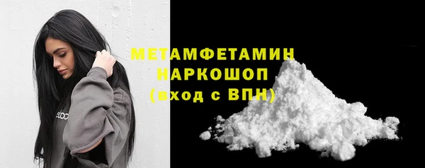 2c-b Карталы