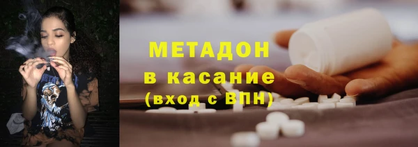кокаин колумбия Касимов