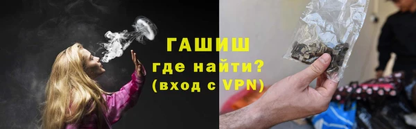 2c-b Карталы