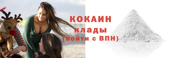 2c-b Карталы