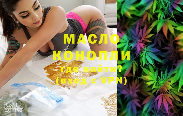 2c-b Карталы