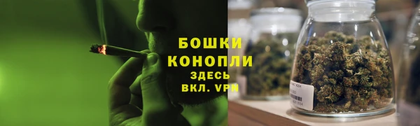 кокаин колумбия Касимов