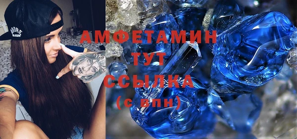 кокаин колумбия Касимов