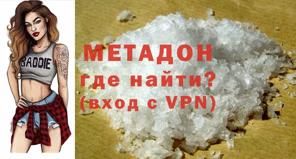 2c-b Карталы
