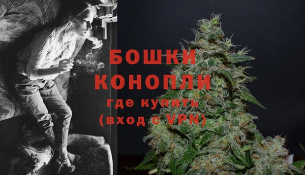 2c-b Карталы