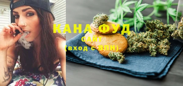 кокаин колумбия Касимов