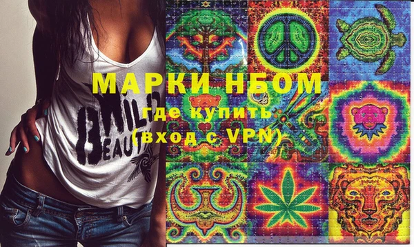 кокаин колумбия Касимов