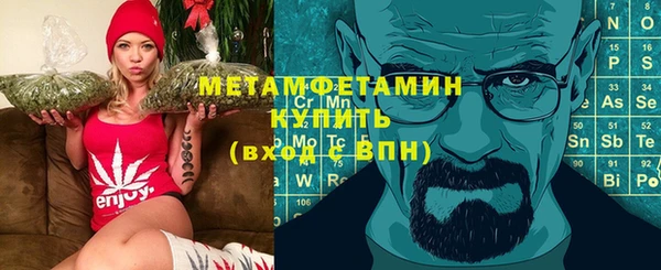 кокаин колумбия Касимов