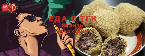 кокаин колумбия Касимов