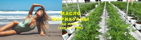 2c-b Карталы