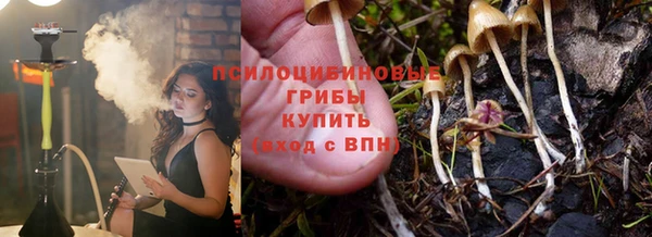 кокаин колумбия Касимов