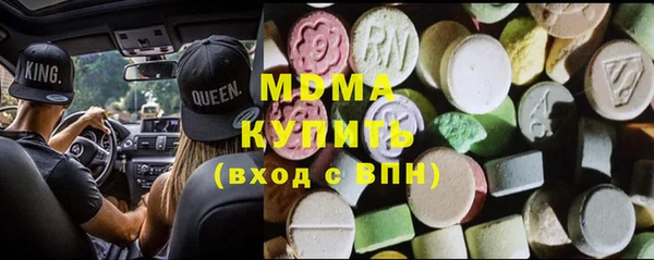 2c-b Карталы