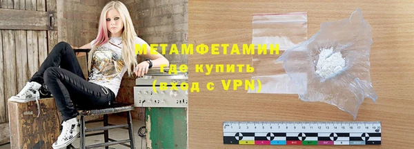 2c-b Карталы