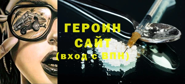 кокаин колумбия Касимов