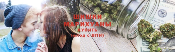 альфа пвп Карпинск