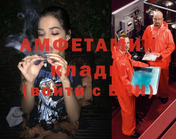 2c-b Карталы