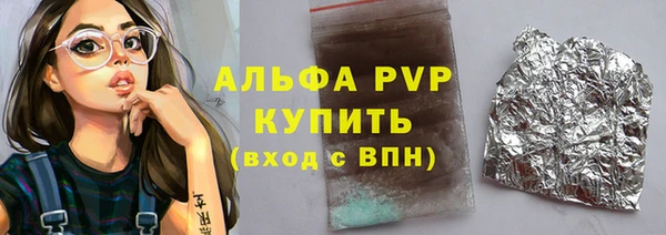 кокаин колумбия Касимов