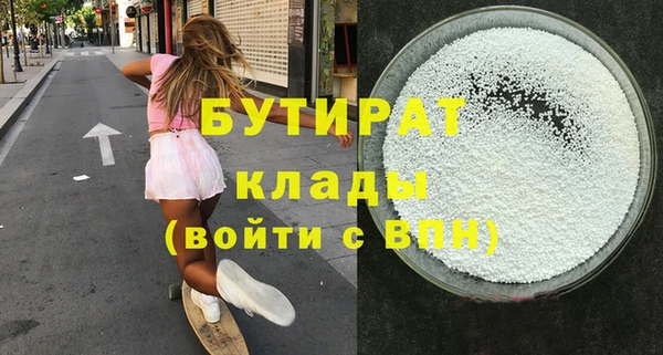 кокаин колумбия Касимов