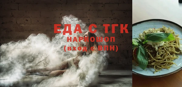 кокаин колумбия Касимов