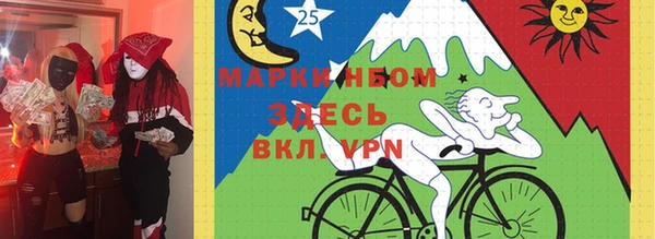 2c-b Карталы