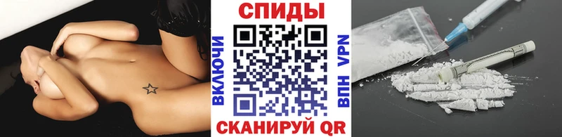 Купить где  Хабаровск  Метамфетамин витя 